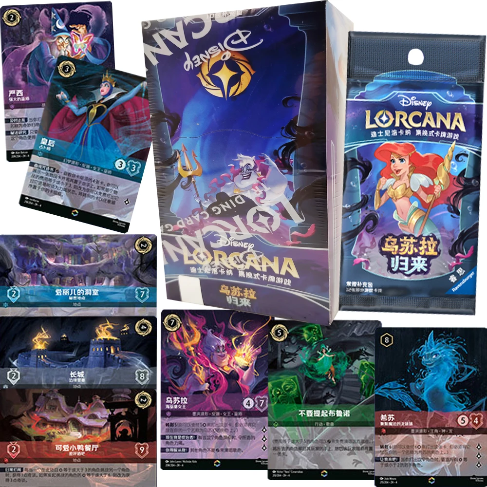 Original Lorcana TCG Game Collection Cards Exciting Battle Anime Character Limited Edition Peripheral Cards Boys Girls Toys Gift
Original Lorcana TCG Game Collection Cards Exciting Battle Anime Character Limited Edition Peripheral Cards Boys Girls Toys Gift