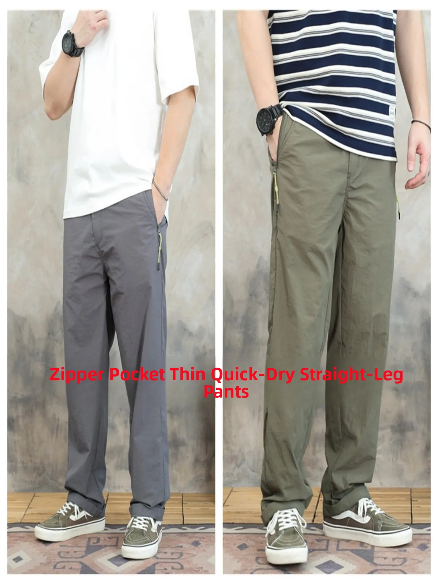 Ice Silk Casual Sports Pants for Men Thin Qui Dry Straight Leg Summer Work Trousers with Zipper kets Wear Resistant
Ice Silk Casual Sports Pants for Men Thin Qui Dry Straight Leg Summer Work Trousers with Zipper kets Wear Resistant