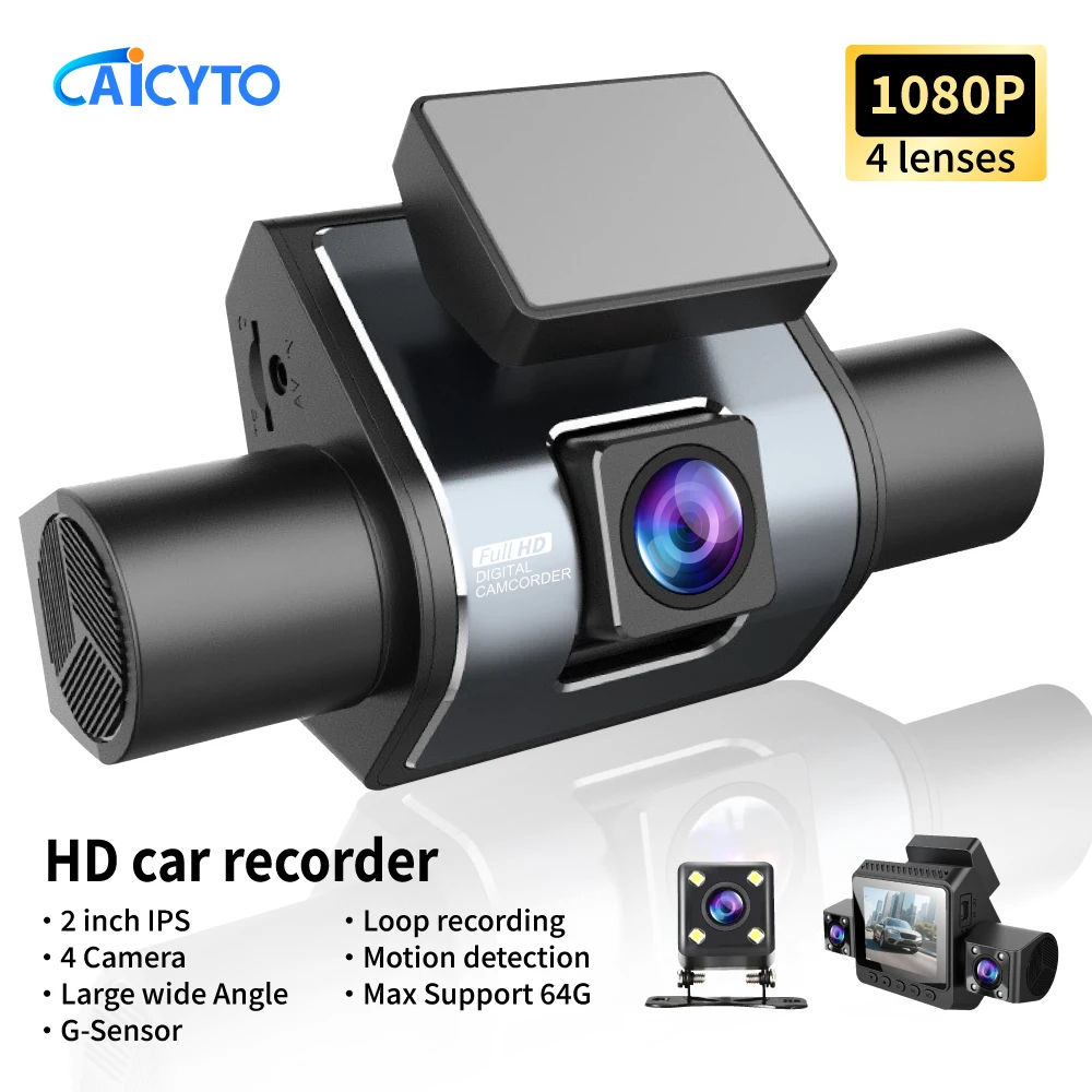 HD1080P Dashcam 2inch IPS 4channels Car Camera Night Vision Recording Auto DVR Loop Dash Recorder Vehicle Accessories
HD1080P Dashcam 2inch IPS 4channels Car Camera Night Vision Recording Auto DVR Loop Dash Recorder Vehicle Accessories