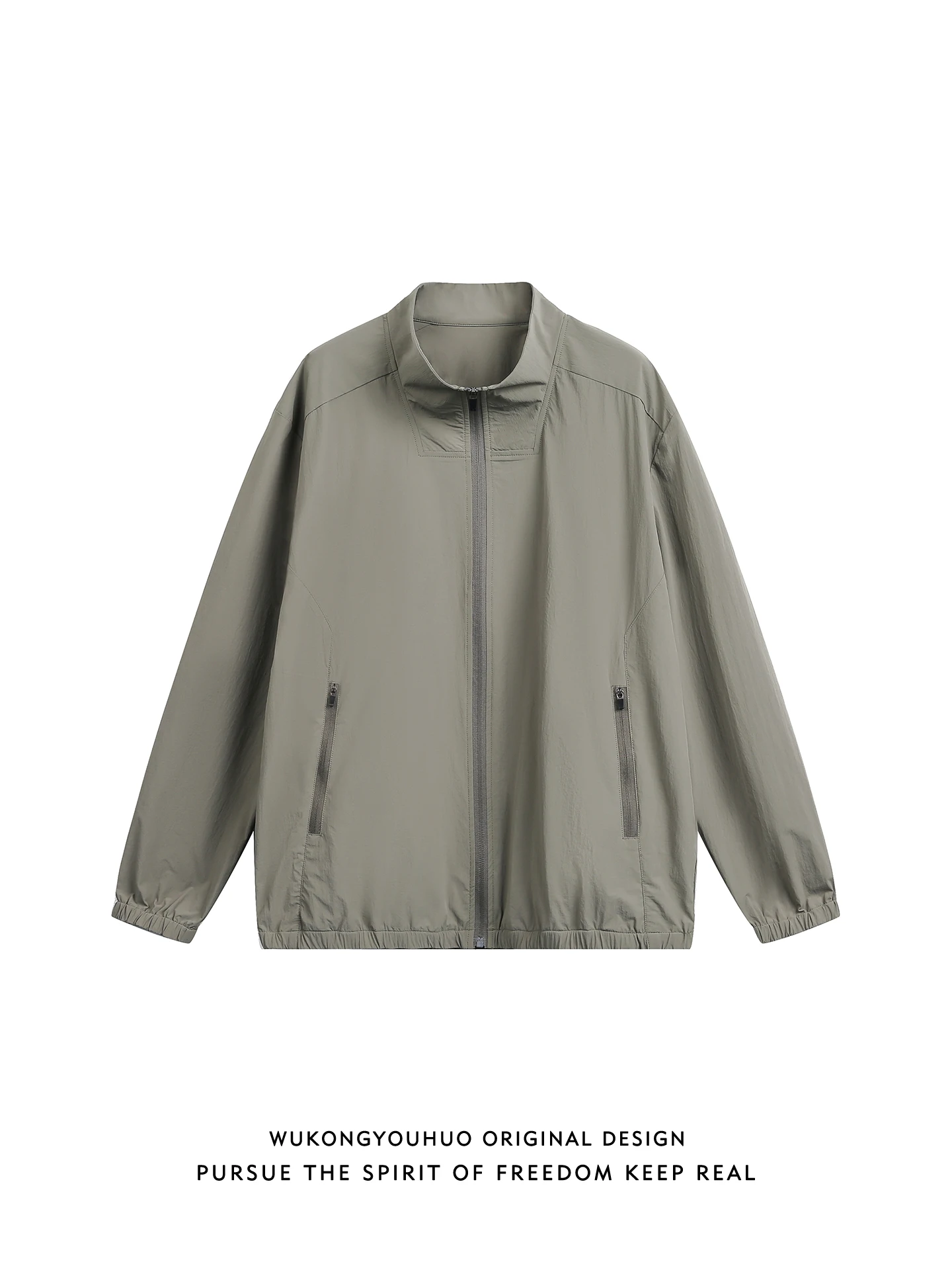 Sun Protection Mosquito Proof Loose Fit Outdoor ex Lightweight Jaet Breathable Qui Dry Function Windproof Coat for Sp...
Sun Protection Mosquito Proof Loose Fit Outdoor ex Lightweight Jaet Breathable Qui Dry Function Windproof Coat for Sp...