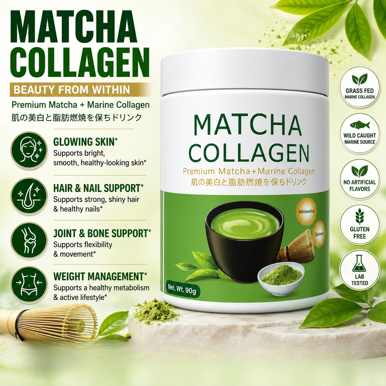 Matcha Collagen Peptides Powder, Green Tea Marine Collagen Drink Mix, Hair Skin Nails Beauty Support, Gluten Free 90g
Matcha Collagen Peptides Powder, Green Tea Marine Collagen Drink Mix, Hair Skin Nails Beauty Support, Gluten Free 90g
