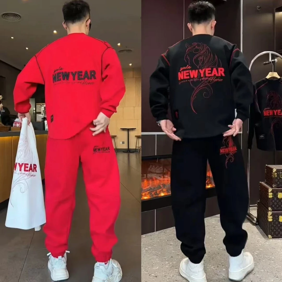 Winter Casual Embroidered Fce round Ne Sweatirt Set Loose Cuffed Pants Two Piece Set ex Comfortable Cotton Blend F...
Winter Casual Embroidered Fce round Ne Sweatirt Set Loose Cuffed Pants Two Piece Set ex Comfortable Cotton Blend F...