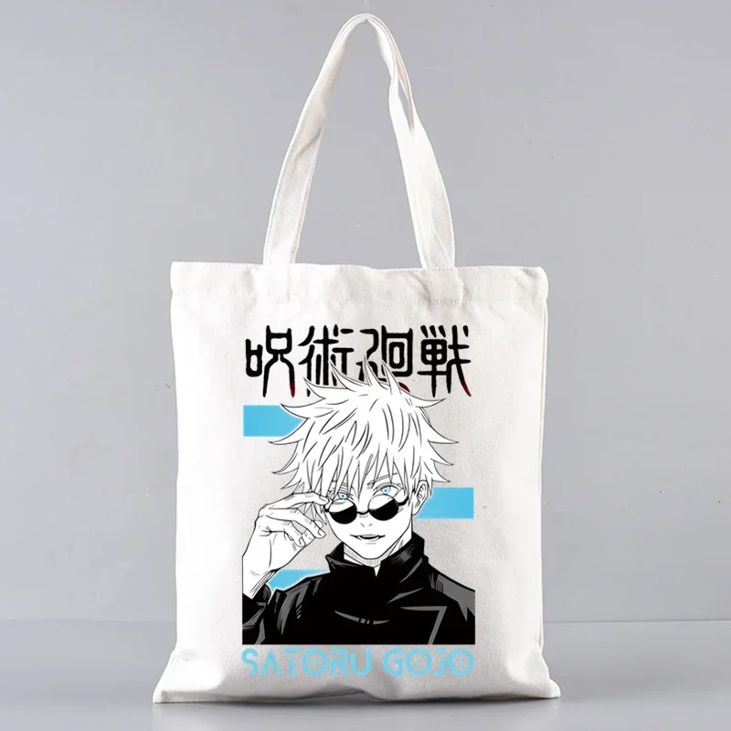 Gojo Satoru Jujutsu Kaisen Otaku 1 Pcs Burlap Tote Bag Set, Large Capacity Shoulder Bag, Reusable Shopping Bag with Coin Purse
Gojo Satoru Jujutsu Kaisen Otaku 1 Pcs Burlap Tote Bag Set, Large Capacity Shoulder Bag, Reusable Shopping Bag with Coin Purse
