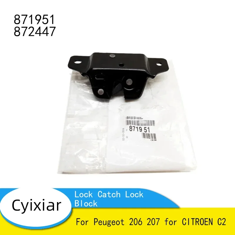 Для PEUGEOT 206 207 для CITROEN C2 Блокировка замка блокировки блокировка блокировки номера детали: OE:871951 872447
Для PEUGEOT 206 207 для CITROEN C2 Блокировка замка блокировки блокировка блокировки номера детали: OE:871951 872447
