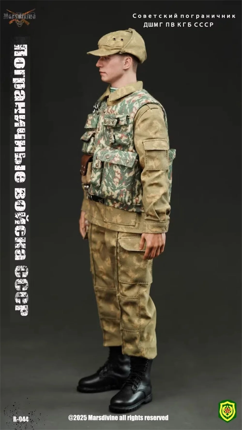 Mars Dive RUS044 Scale 1/6 The Russian Action Figure Soldier Male Dress Coat Hang Chest Vest Shoe Belt Accessories For 12" Doll
Mars Dive RUS044 Scale 1/6 The Russian Action Figure Soldier Male Dress Coat Hang Chest Vest Shoe Belt Accessories For 12" Doll