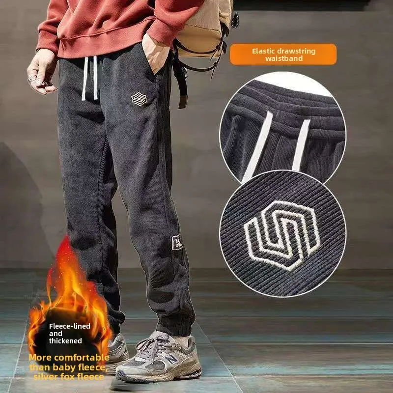 High-End Men's Corduroy Pants Autumn Winter Fce American Sle Casual Loose Cuffed Sports Sweatpants Polyester Fiber
High-End Men's Corduroy Pants Autumn Winter Fce American Sle Casual Loose Cuffed Sports Sweatpants Polyester Fiber