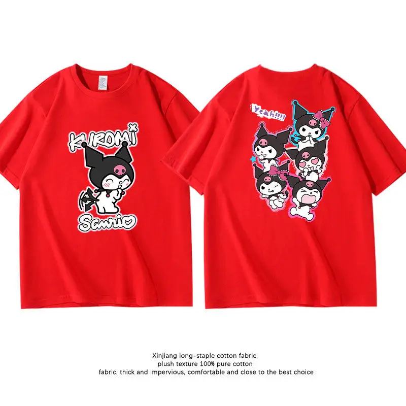 Children's T-shirt Anime Merchandise New Sanrio Kuromi Collaboration Double-sided Printed Parent-child Outfit Summer T-shirt
Children's T-shirt Anime Merchandise New Sanrio Kuromi Collaboration Double-sided Printed Parent-child Outfit Summer T-shirt