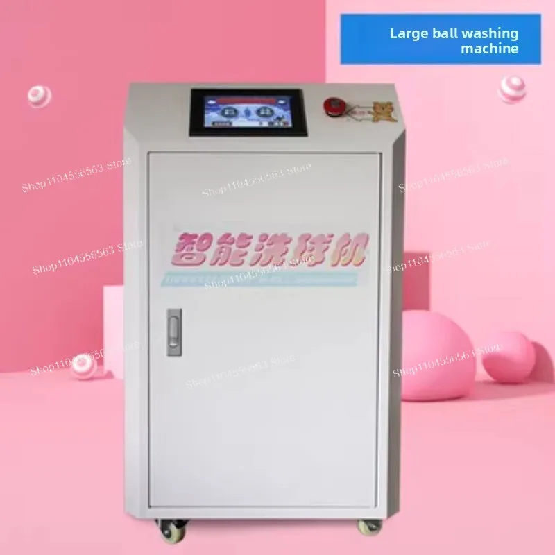washing machine Bobo ball pool children's playground disinfection machine Sterilization integrated dry cleaning machine
washing machine Bobo ball pool children's playground disinfection machine Sterilization integrated dry cleaning machine
