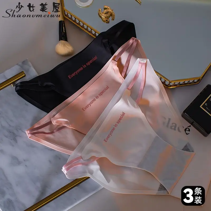 Ice Silk Breathable New Seamless Underwear Women A Piece of Ice Silk Sexy Low Waist Pro-skin Pure Cotton Crotch Triangle Pants
Ice Silk Breathable New Seamless Underwear Women A Piece of Ice Silk Sexy Low Waist Pro-skin Pure Cotton Crotch Triangle Pants
