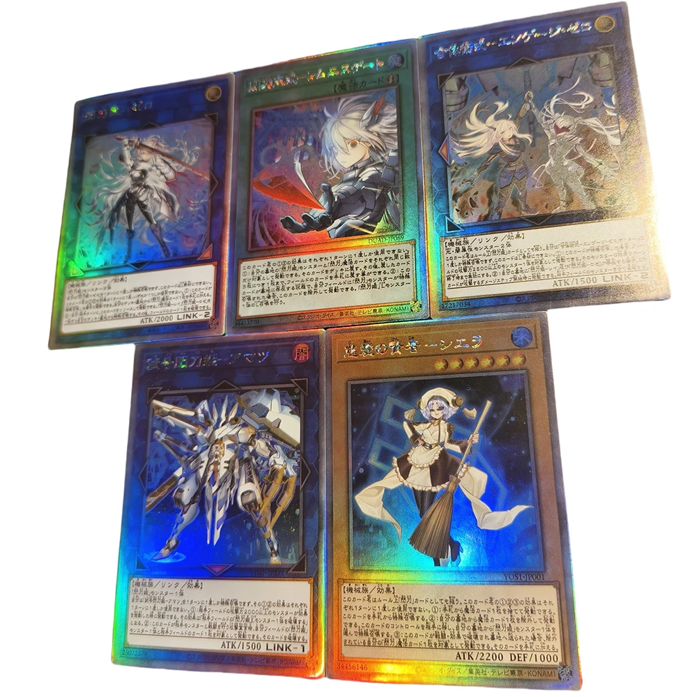 Sky Striker Ace K9 Ripper Izuna Jokull Yu-Gi-Oh DIY 5PCS/SET Rainbow glitter gauze collectible card board game toy texture
Sky Striker Ace K9 Ripper Izuna Jokull Yu-Gi-Oh DIY 5PCS/SET Rainbow glitter gauze collectible card board game toy texture