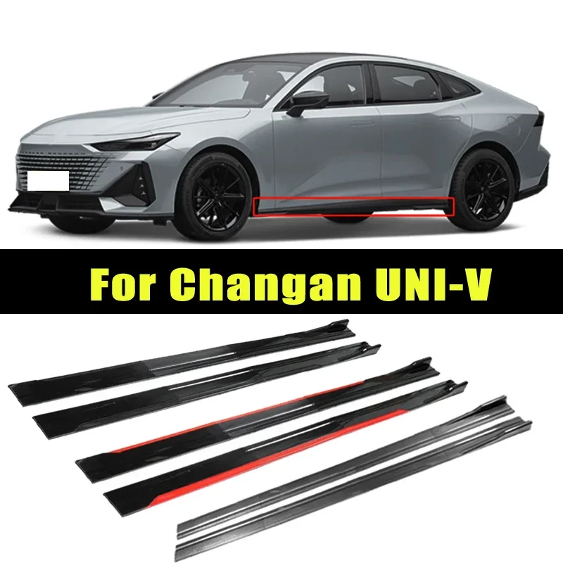 Universal 2m/2.2m Car Side Skirt Extension SplitterBumper Racing Side Wing Bumper Lip Side Spoiler For Changan UNI-V
Universal 2m/2.2m Car Side Skirt Extension SplitterBumper Racing Side Wing Bumper Lip Side Spoiler For Changan UNI-V