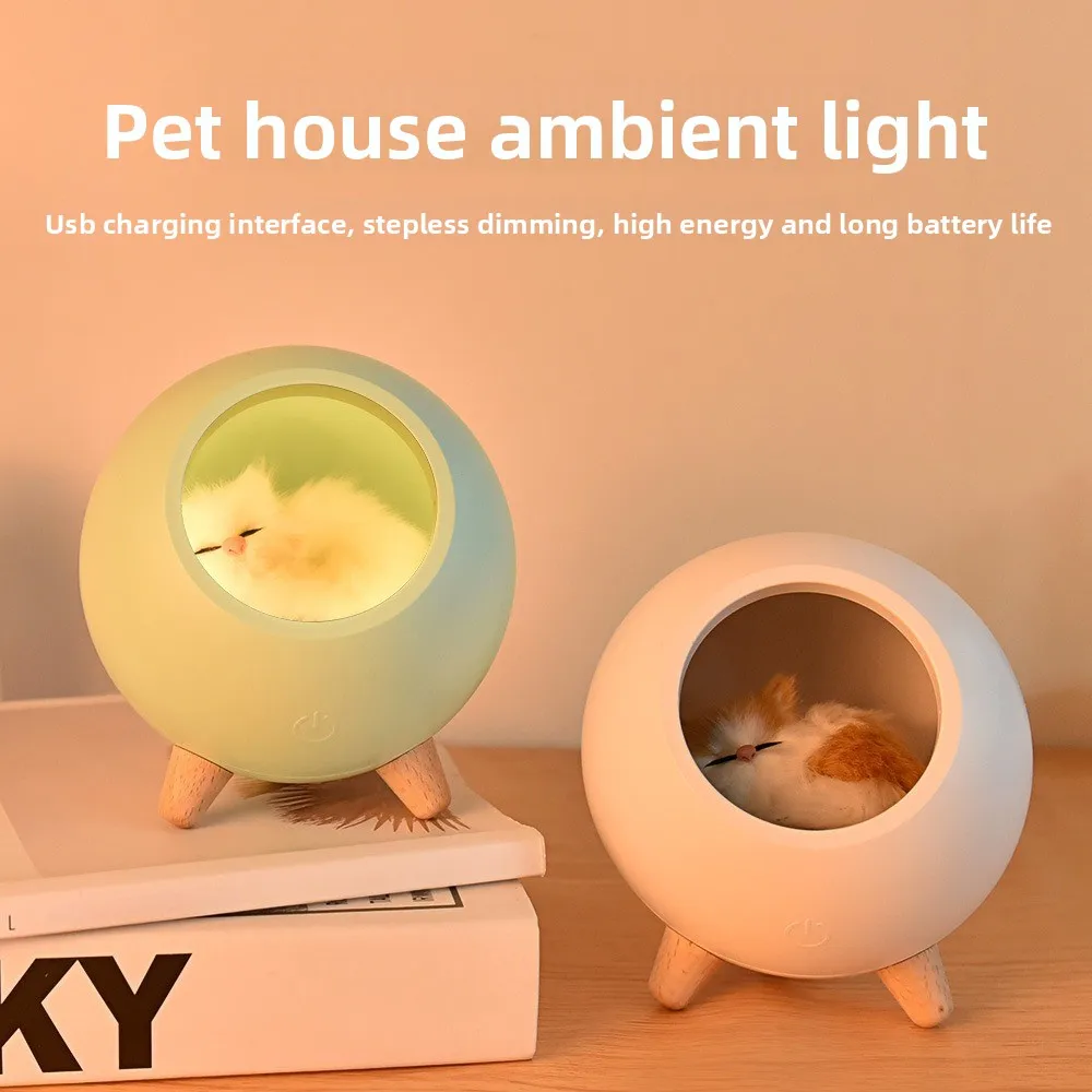 LED Pet House Night Light Rechargeable Touch Control Bedside Desk Atmosphere Lamp
LED Pet House Night Light Rechargeable Touch Control Bedside Desk Atmosphere Lamp