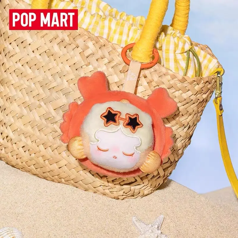 New Genuine POPMART POP BEAN Island Vacation Mini Keychain Series Blind Box Guess Bag Decor Mystery Box Birthday Gift
New Genuine POPMART POP BEAN Island Vacation Mini Keychain Series Blind Box Guess Bag Decor Mystery Box Birthday Gift