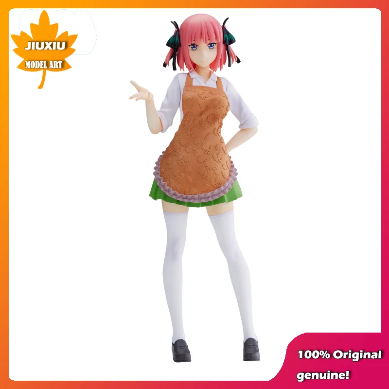 100% Original:SPM Kawaii girl Nakano Nino 21cm PVC Action Figure Anime Figure Model Toys Figure Collection Doll Gift
100% Original:SPM Kawaii girl Nakano Nino 21cm PVC Action Figure Anime Figure Model Toys Figure Collection Doll Gift