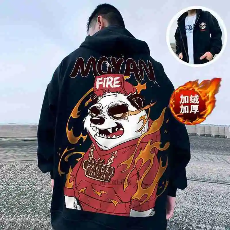autumn winter men fleece sweatshirt hooded funny cartoon hoodies mferlier high streetwear cool hip hop hoodies zipper
autumn winter men fleece sweatshirt hooded funny cartoon hoodies mferlier high streetwear cool hip hop hoodies zipper