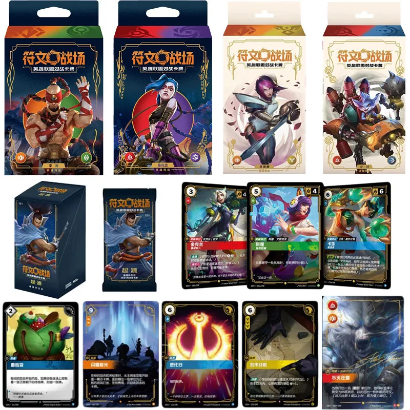 Genuine Riftbound Card LOL Hero of Origins Supplement Pack League of Legends Trading Battle Collectible Cards Game Toys Gifts
Genuine Riftbound Card LOL Hero of Origins Supplement Pack League of Legends Trading Battle Collectible Cards Game Toys Gifts