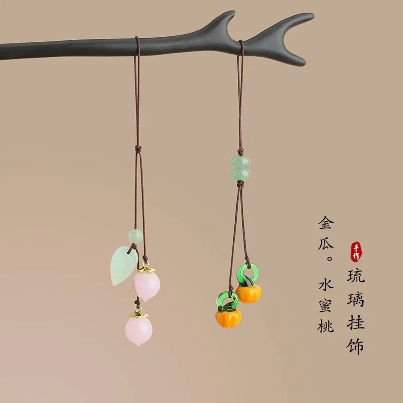 Аксессуары для самостоятельного изготовления: подвеска-цепочка для мобильного телефона Wangpeach Huayun Peach, золотистая глазурованная цепочка-ремешок для телефона, унисекс.
Аксессуары для самостоятельного изготовления: подвеска-цепочка для мобильного телефона Wangpeach Huayun Peach, золотистая глазурованная цепочка-ремешок для телефона, унисекс.