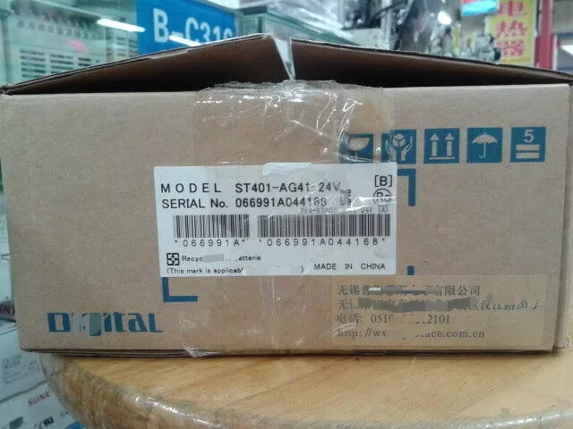 2025New And Original ST401AG4124V PLCStock In Warehouse PLC Programming Controller
2025New And Original ST401AG4124V PLCStock In Warehouse PLC Programming Controller