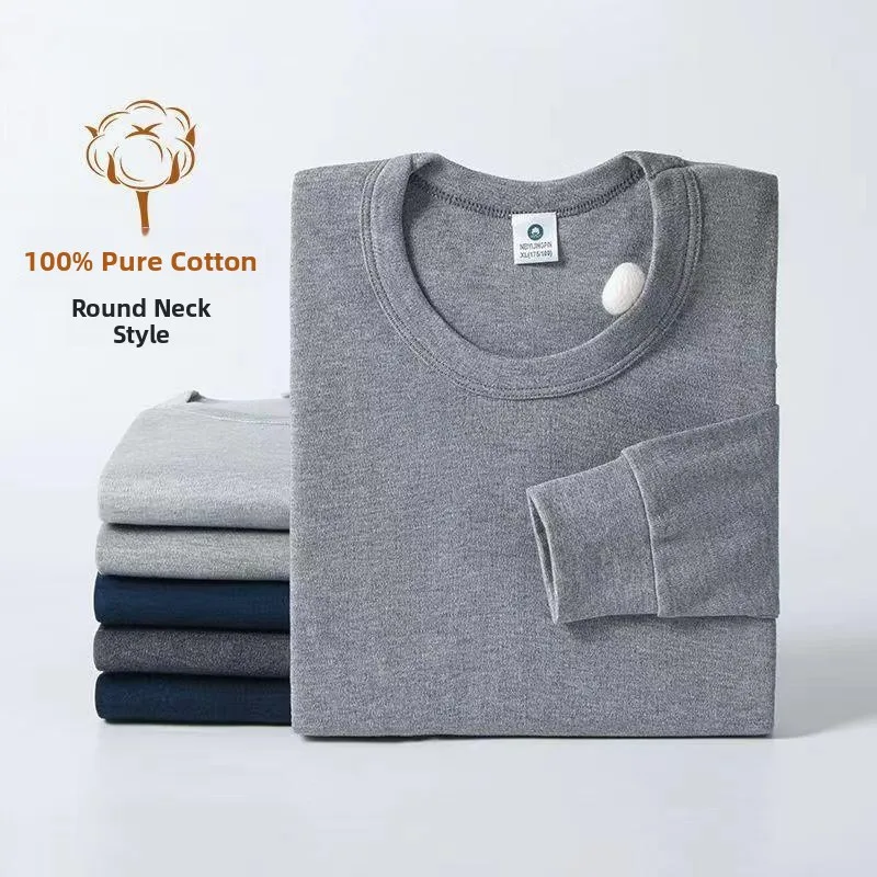Men's Pure Cotton Autumn Winter Underwear Long Sleeve round Neck One-Piece Suit Warm Home Clothes for Middle-Aged And Elderly
Men's Pure Cotton Autumn Winter Underwear Long Sleeve round Neck One-Piece Suit Warm Home Clothes for Middle-Aged And Elderly