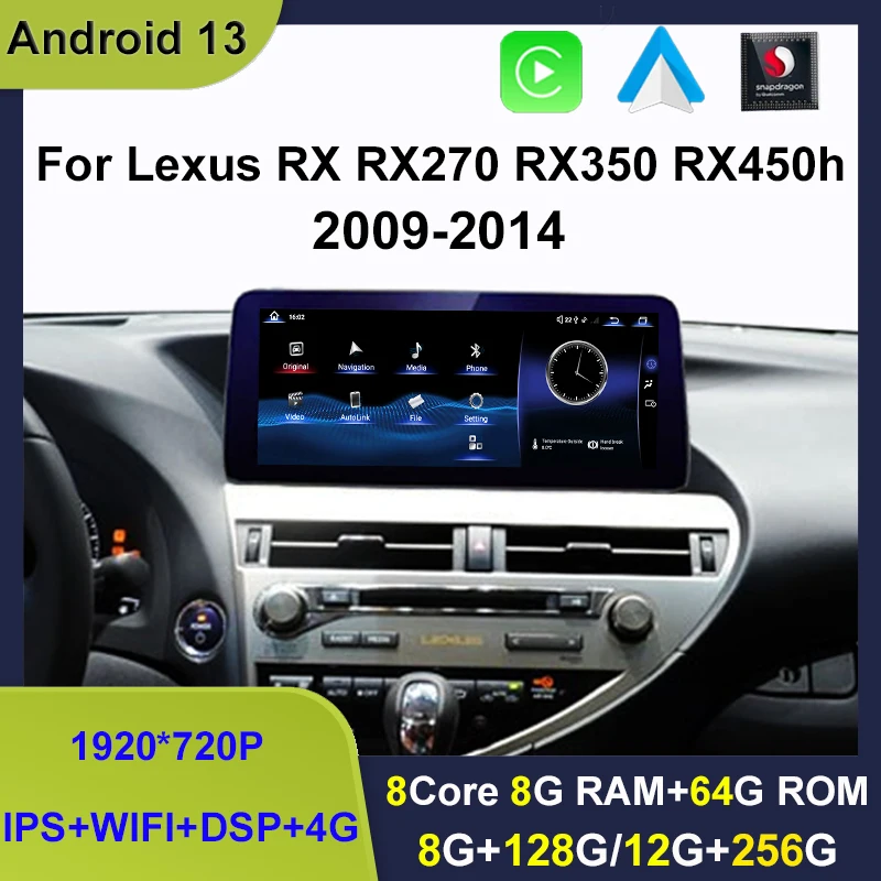 Автомобильный Dvd-плеер с навигацией, Android 13, 12 + 256G, 12,3 дюйма, Qualcomm, для Lexus RX RX270, RX350, RX450H
Автомобильный Dvd-плеер с навигацией, Android 13, 12 + 256G, 12,3 дюйма, Qualcomm, для Lexus RX RX270, RX350, RX450H