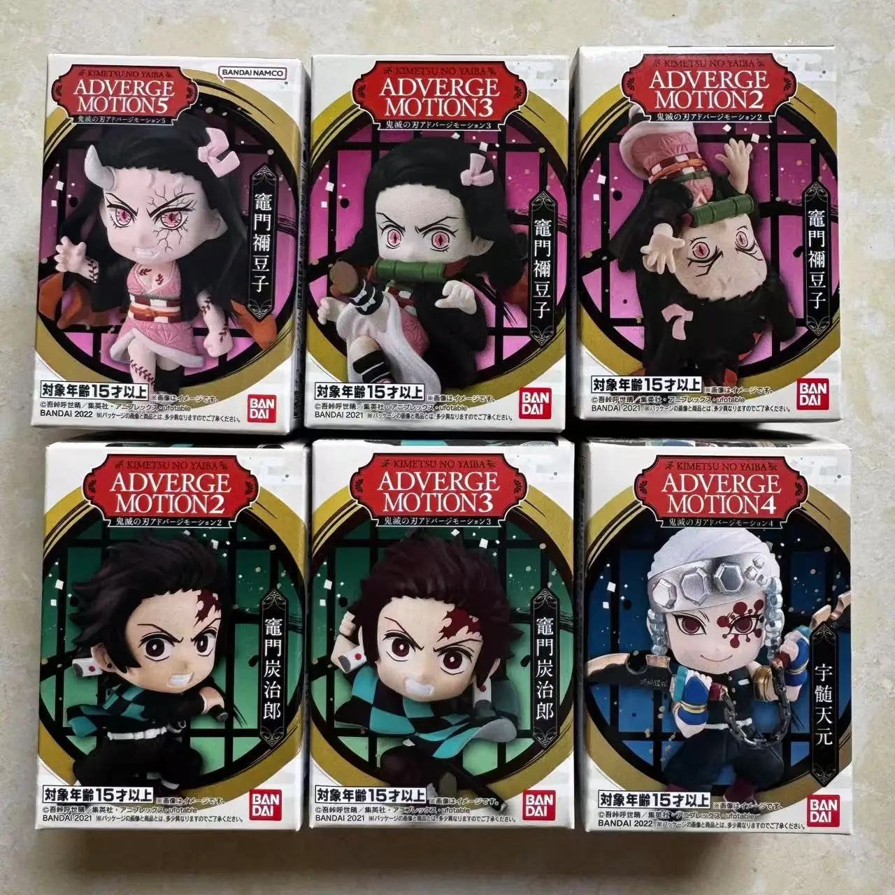 Подлинная масштабная модель Demon Slayer Kamado Tanjirou Kamado Nezuko Uzui Tengen, экшн-фигурка, игрушки
Подлинная масштабная модель Demon Slayer Kamado Tanjirou Kamado Nezuko Uzui Tengen, экшн-фигурка, игрушки