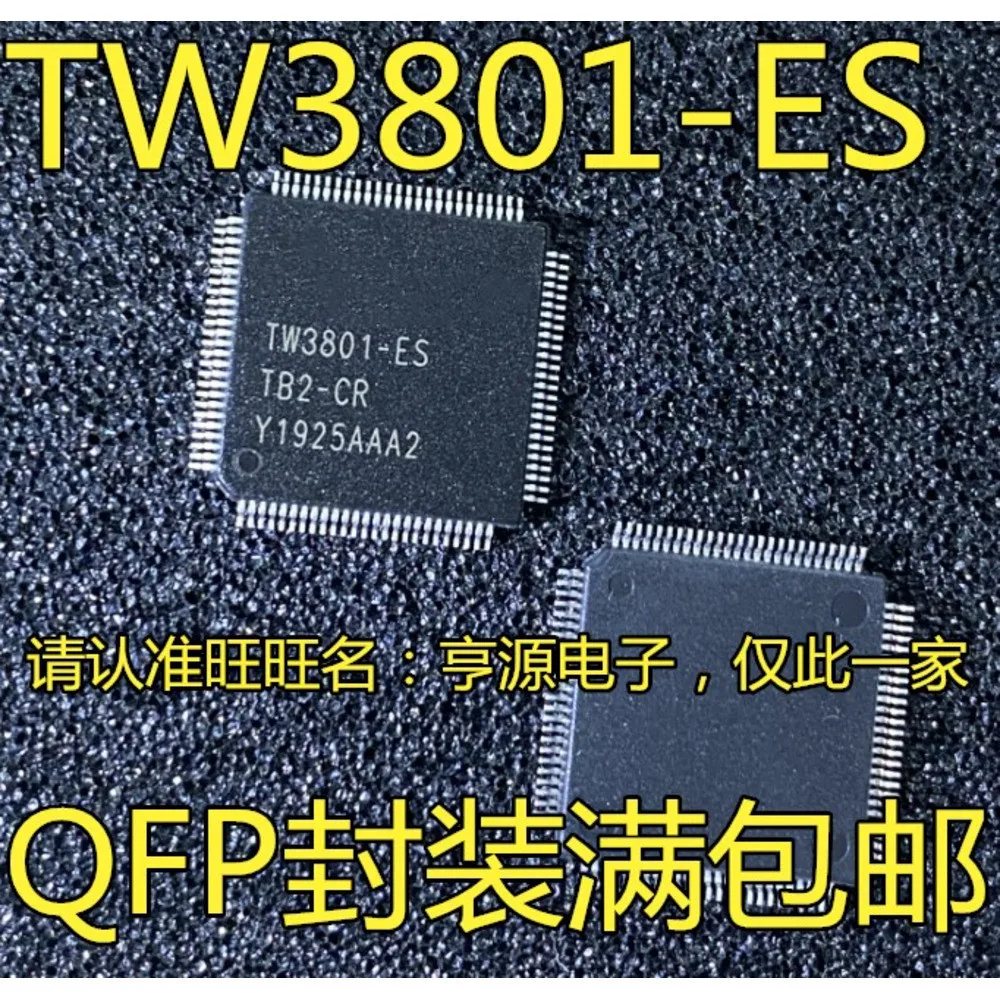 TW3801-ES TB2-CR TW3801 TW3801-ES-TB2-CR Power Relay
TW3801-ES TB2-CR TW3801 TW3801-ES-TB2-CR Power Relay