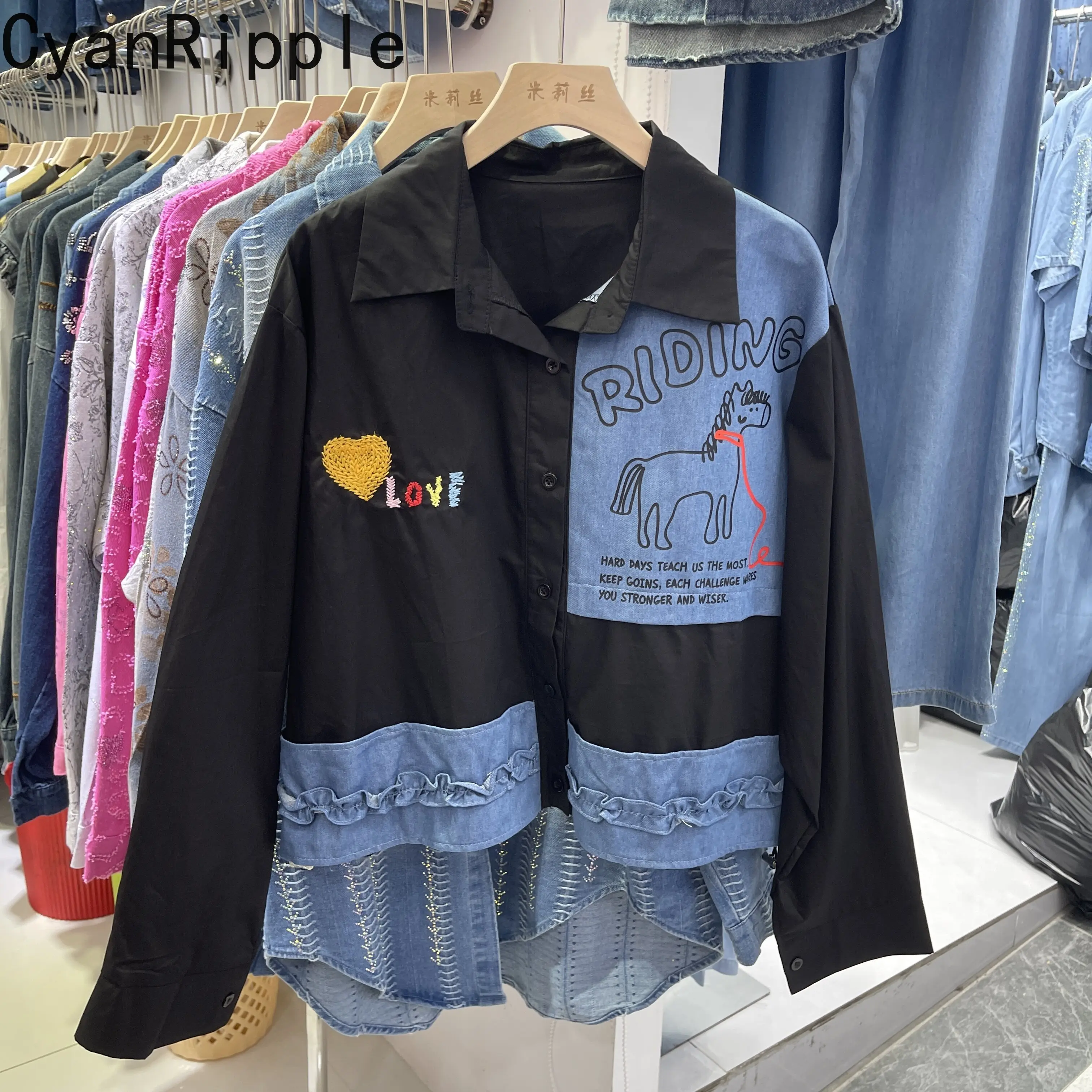 Colorblock Denim Splicing Long Sleeve Women Blouses Trendy Cartoon Printed Short Cardigans Top Spring Autumn Casual Loose Shirts
Colorblock Denim Splicing Long Sleeve Women Blouses Trendy Cartoon Printed Short Cardigans Top Spring Autumn Casual Loose Shirts