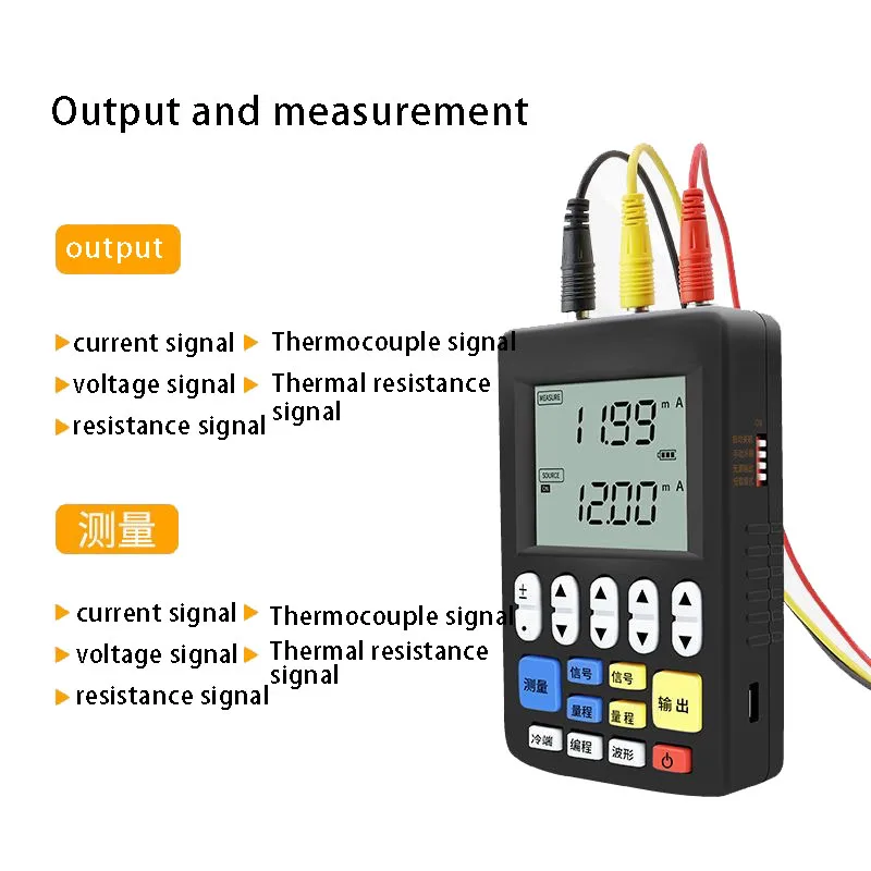Signal Generator 4-20mA With Passive Current Voltage Thermal Resistor Pt100 Thermocouple Temperature Calibrator
Signal Generator 4-20mA With Passive Current Voltage Thermal Resistor Pt100 Thermocouple Temperature Calibrator