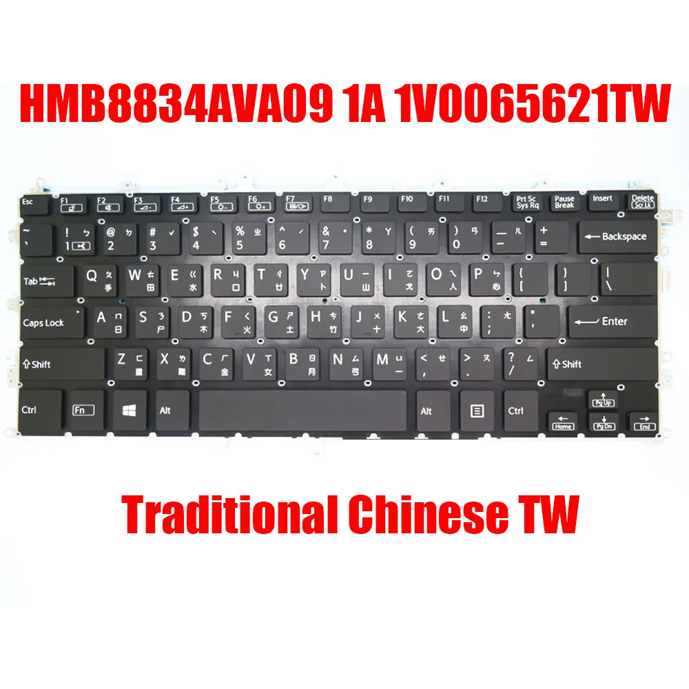 Клавиатура для ноутбука HMB8834AVA09 1A 1V0065621TW O18721000283 традиционная китайская TW черная с подсветкой Новинка
Клавиатура для ноутбука HMB8834AVA09 1A 1V0065621TW O18721000283 традиционная китайская TW черная с подсветкой Новинка