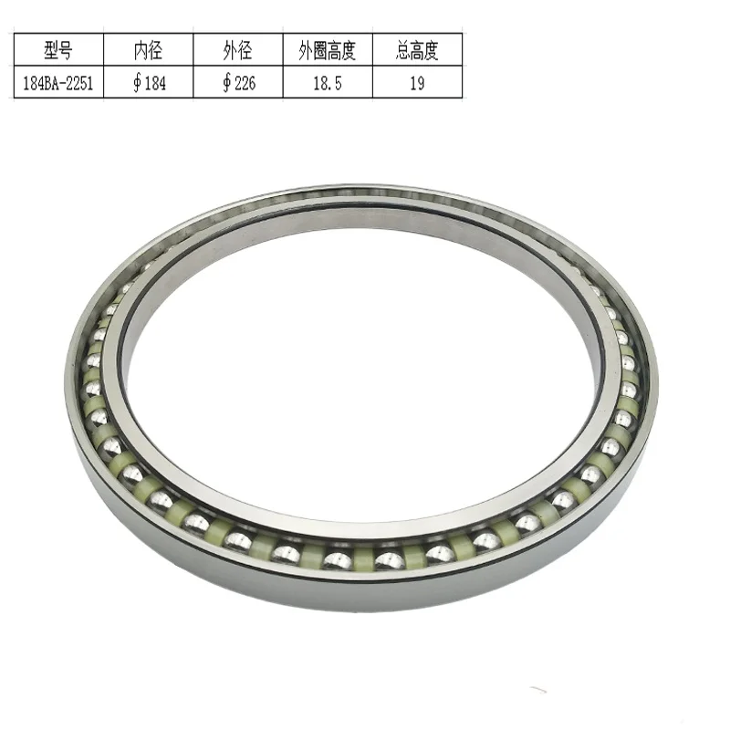 Applicable to Komatsu PC75UU 78US Caterpillar 307B 308C Excavator Travel Motor Large Bearing 184BA-2251
Applicable to Komatsu PC75UU 78US Caterpillar 307B 308C Excavator Travel Motor Large Bearing 184BA-2251