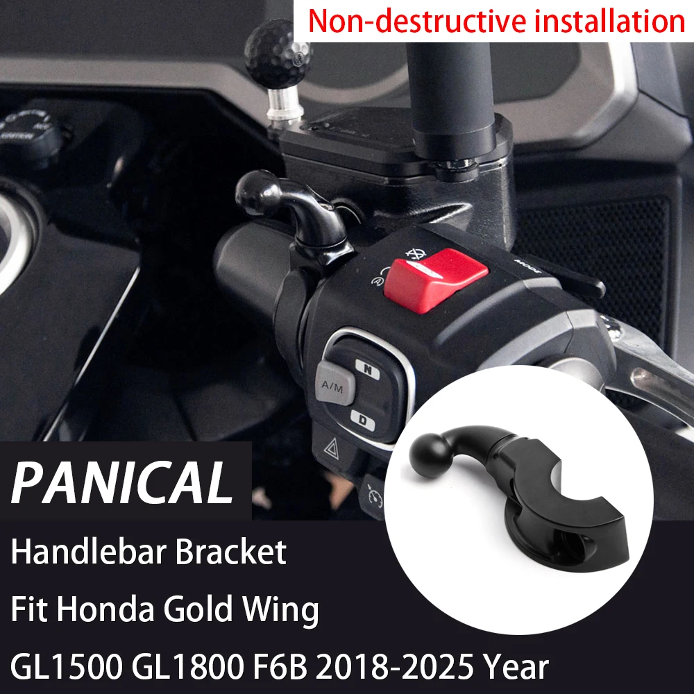 Panical Bare Handlebars Water Drink Mobile Phone Navigation Action Camera Extension Bracket Fit Honda Gold Wing 1988-2026 L R
Panical Bare Handlebars Water Drink Mobile Phone Navigation Action Camera Extension Bracket Fit Honda Gold Wing 1988-2026 L R