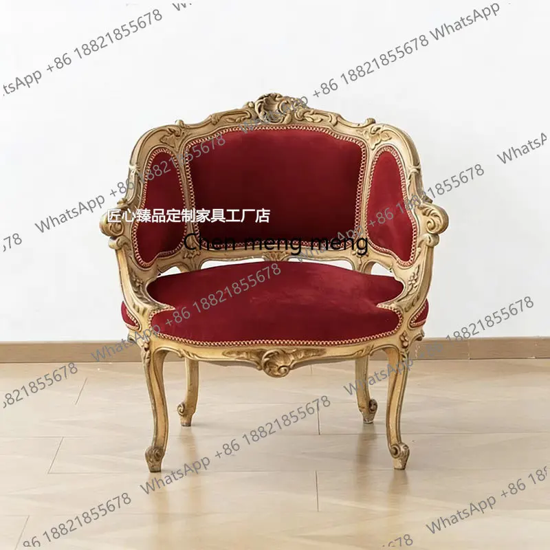 French retro solid wood carving flower single sofa chair wine red velvet carving living room armchair
French retro solid wood carving flower single sofa chair wine red velvet carving living room armchair