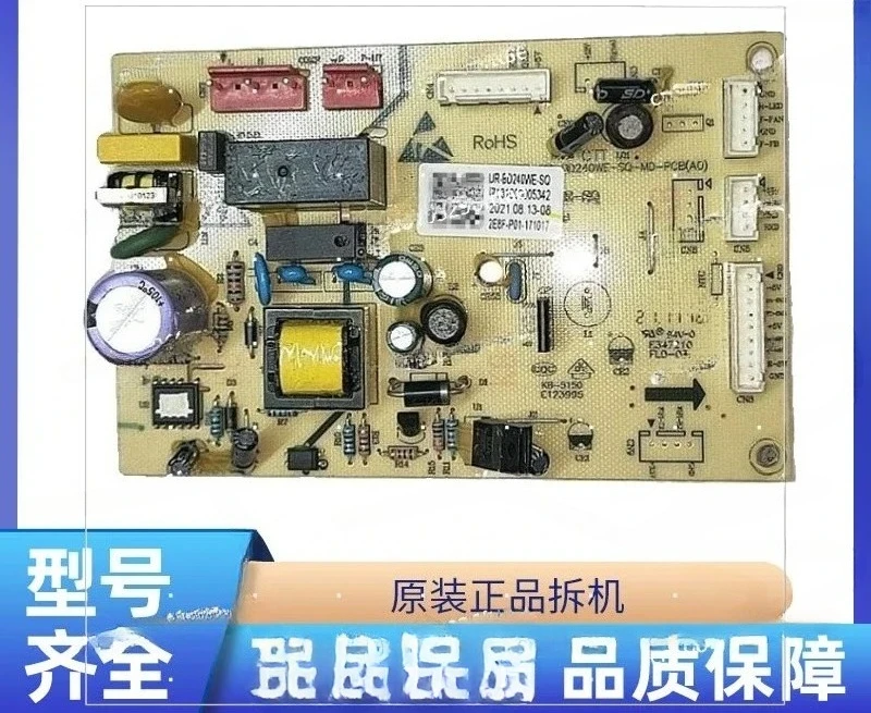 Подходит для основной платы компьютера холодильника Midea UL-BD386WE-SQ, основная плата управления питанием 17131000005342
Подходит для основной платы компьютера холодильника Midea UL-BD386WE-SQ, основная плата управления питанием 17131000005342