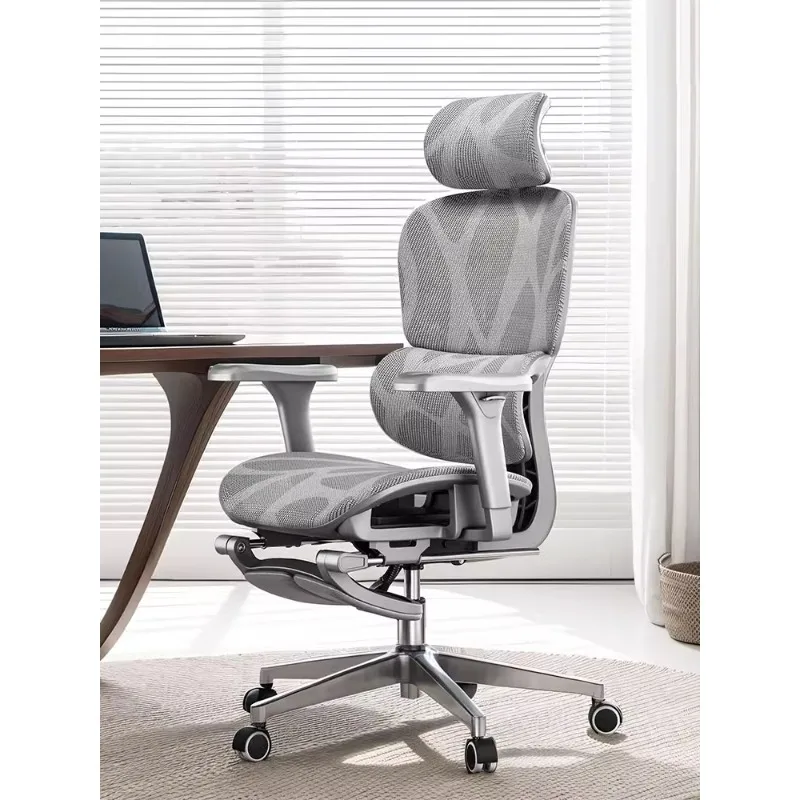 Ergonomic chair waist support computer chair office chair e-sports chair home chair comfortable sedentary seat back
Ergonomic chair waist support computer chair office chair e-sports chair home chair comfortable sedentary seat back