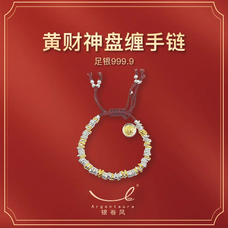 Silver 999. Yellow God of Wealth Coiled New Style Adjustable Red Braided Bracelet 9
Silver 999. Yellow God of Wealth Coiled New Style Adjustable Red Braided Bracelet 9