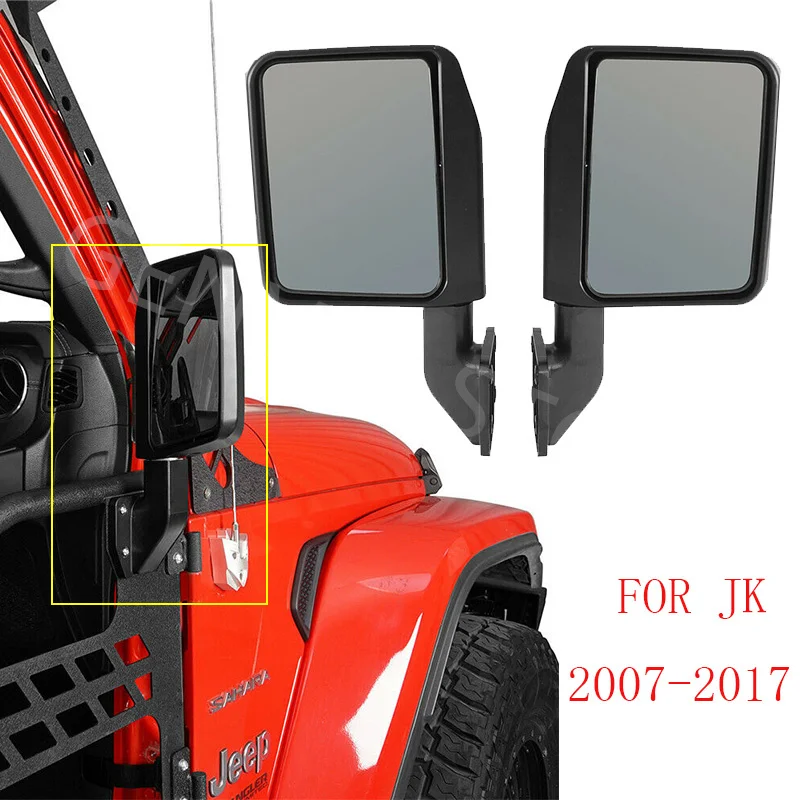 Door Off Side Mirrors Quick Release Rectangular Mirror For 20072008-2009-2010-2017 Wrangler JK External accessories
Door Off Side Mirrors Quick Release Rectangular Mirror For 20072008-2009-2010-2017 Wrangler JK External accessories