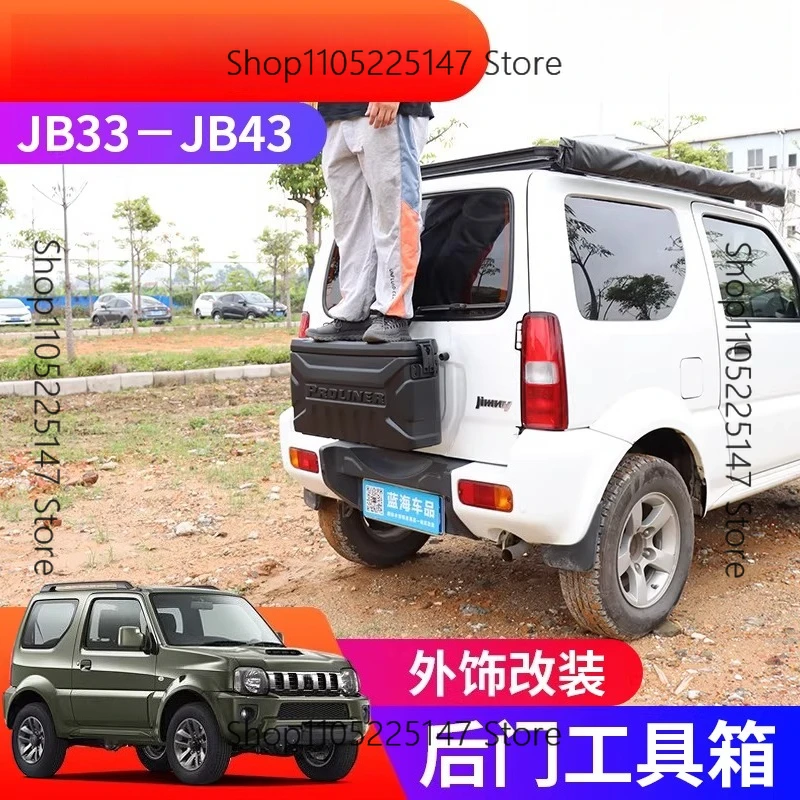 Подходит для старых моделей Jimny JB33 JB43 1998-2017 годов, модифицированная задняя дверь для бездорожья.
Подходит для старых моделей Jimny JB33 JB43 1998-2017 годов, модифицированная задняя дверь для бездорожья.
