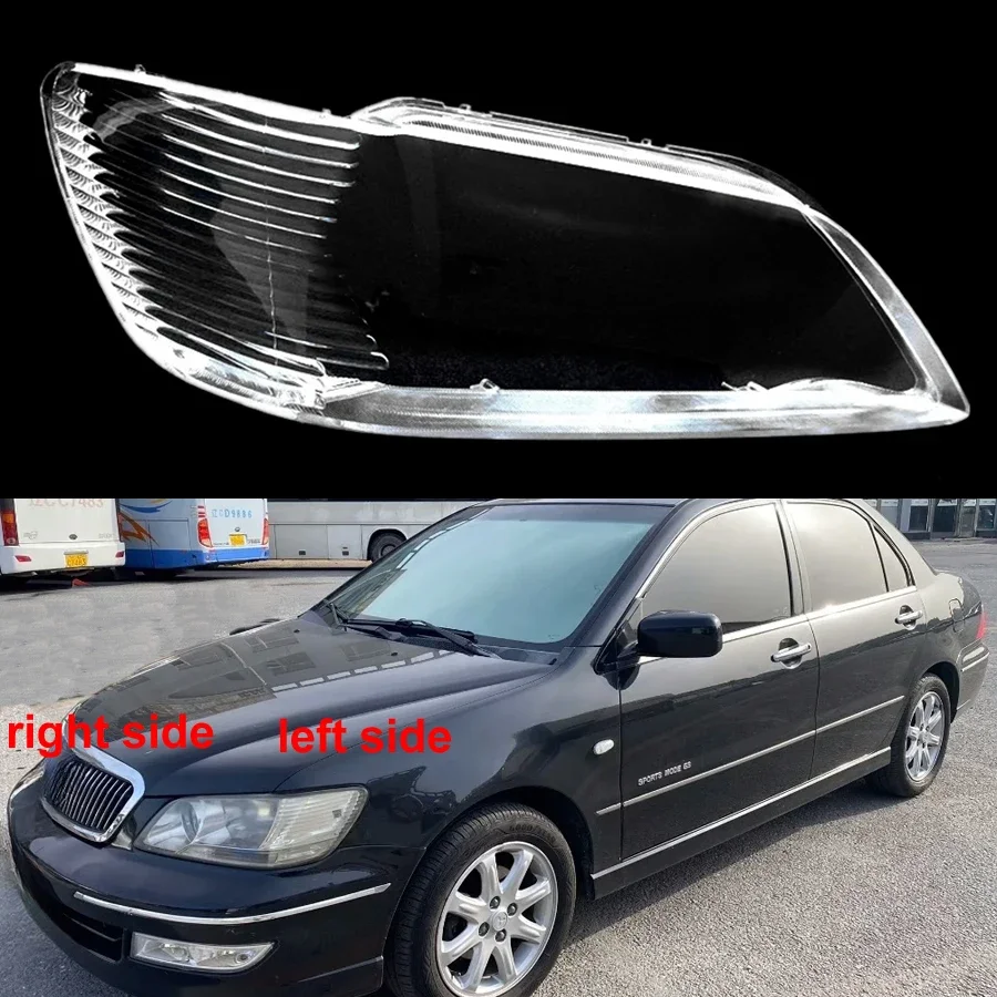 For Mitsubishi Lancer CS3A Headlight Cover Transparent Lampshade Lamp Case Headlamp Shell Plexiglass Replace Original Lens
For Mitsubishi Lancer CS3A Headlight Cover Transparent Lampshade Lamp Case Headlamp Shell Plexiglass Replace Original Lens