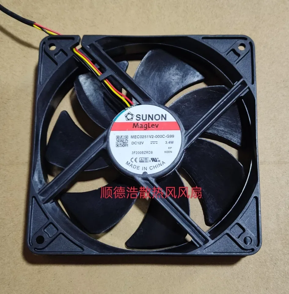 SUNON MEC0251V2-000C-G99 DC 12V 3.4W 120x120x25mm 3-Wire Server Cooling Fan
SUNON MEC0251V2-000C-G99 DC 12V 3.4W 120x120x25mm 3-Wire Server Cooling Fan