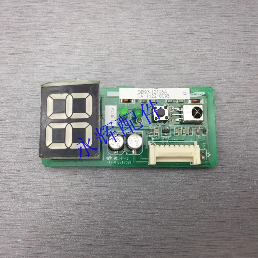 DB93-12196A DB41-01075A Original Receive Display Board For Samsung Air Conditioner
DB93-12196A DB41-01075A Original Receive Display Board For Samsung Air Conditioner