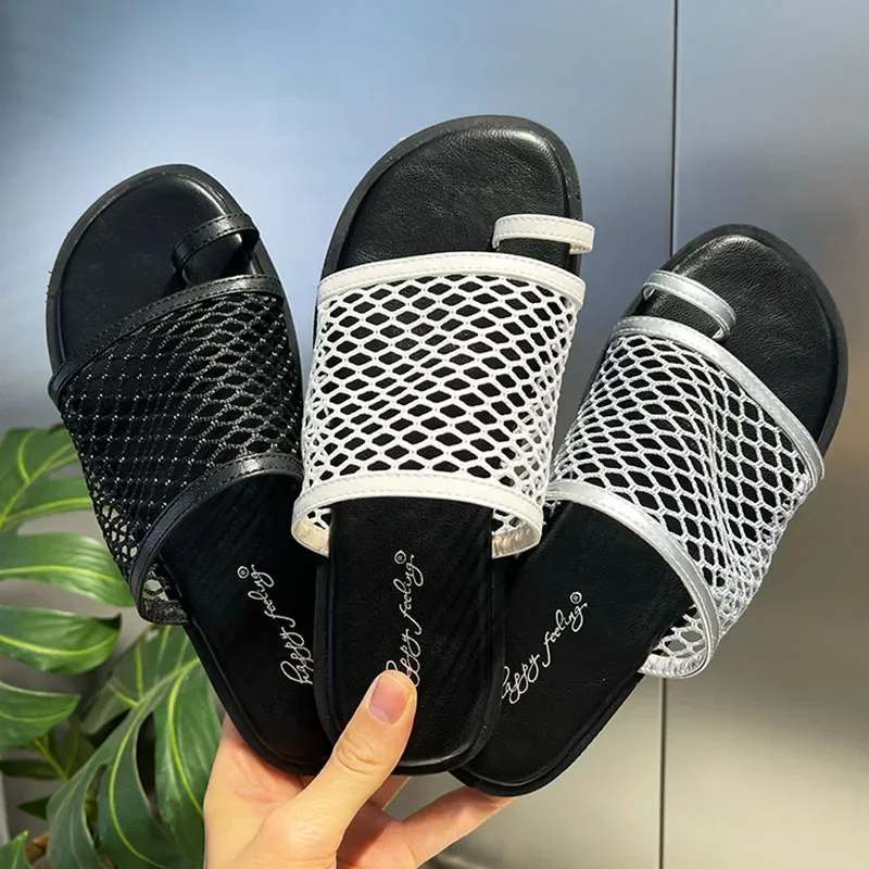 Mesh Breathable Flat Slippers Women Summer Sexy Open Toe Outdoor Soft Sole Casual Shoes Comfort Non-slip Vacation Beach Sandals
Mesh Breathable Flat Slippers Women Summer Sexy Open Toe Outdoor Soft Sole Casual Shoes Comfort Non-slip Vacation Beach Sandals