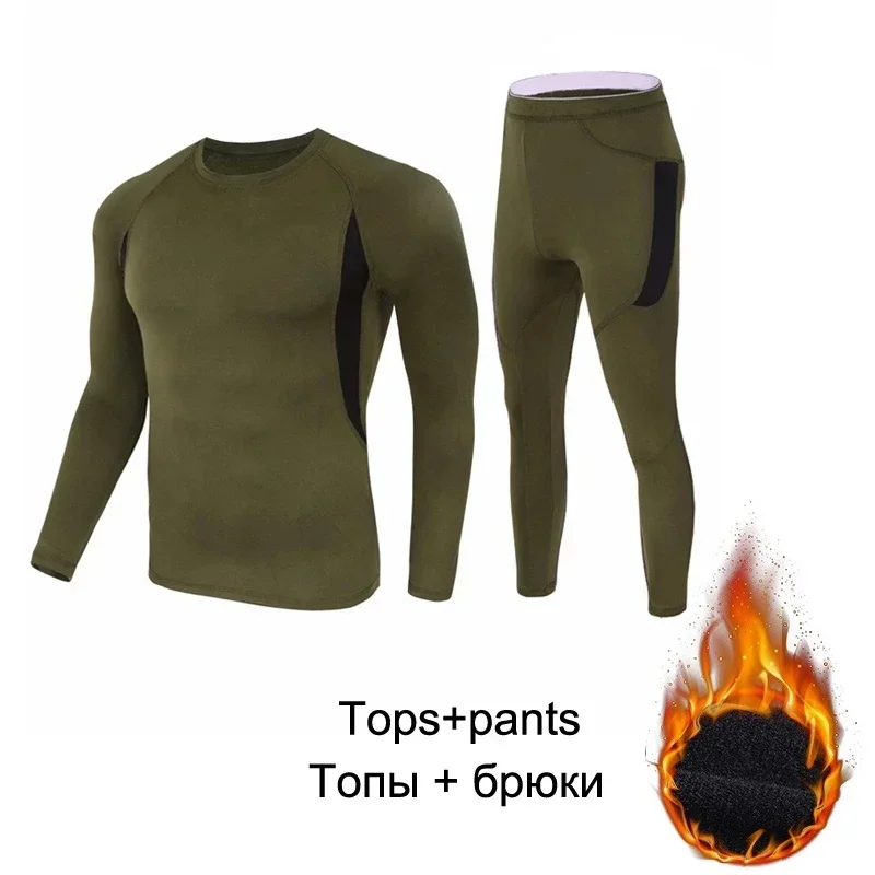 Brand Men's Compression Skin Thermal Underwear Men's Sports Basic Hot Long Underwear Set Thick wool Tights Underwear Warm
Brand Men's Compression Skin Thermal Underwear Men's Sports Basic Hot Long Underwear Set Thick wool Tights Underwear Warm