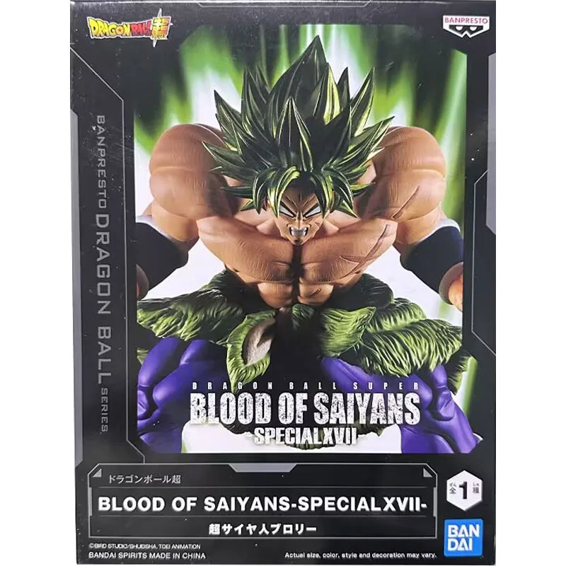 Bandai Dragon Ball Z Saiyan Blood Broly может делать анимированные персонажи аниме суставы могут сделать детские подарки фигурки «сделай сам»
Bandai Dragon Ball Z Saiyan Blood Broly может делать анимированные персонажи аниме суставы могут сделать детские подарки фигурки «сделай сам»