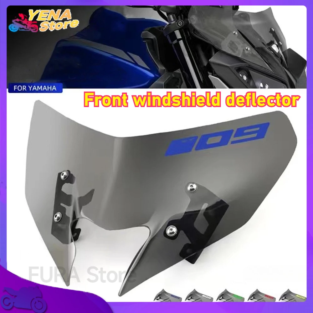 The front windshield is suitable for YAMAHA MT09 motorcycle windscreen modification accessories
The front windshield is suitable for YAMAHA MT09 motorcycle windscreen modification accessories