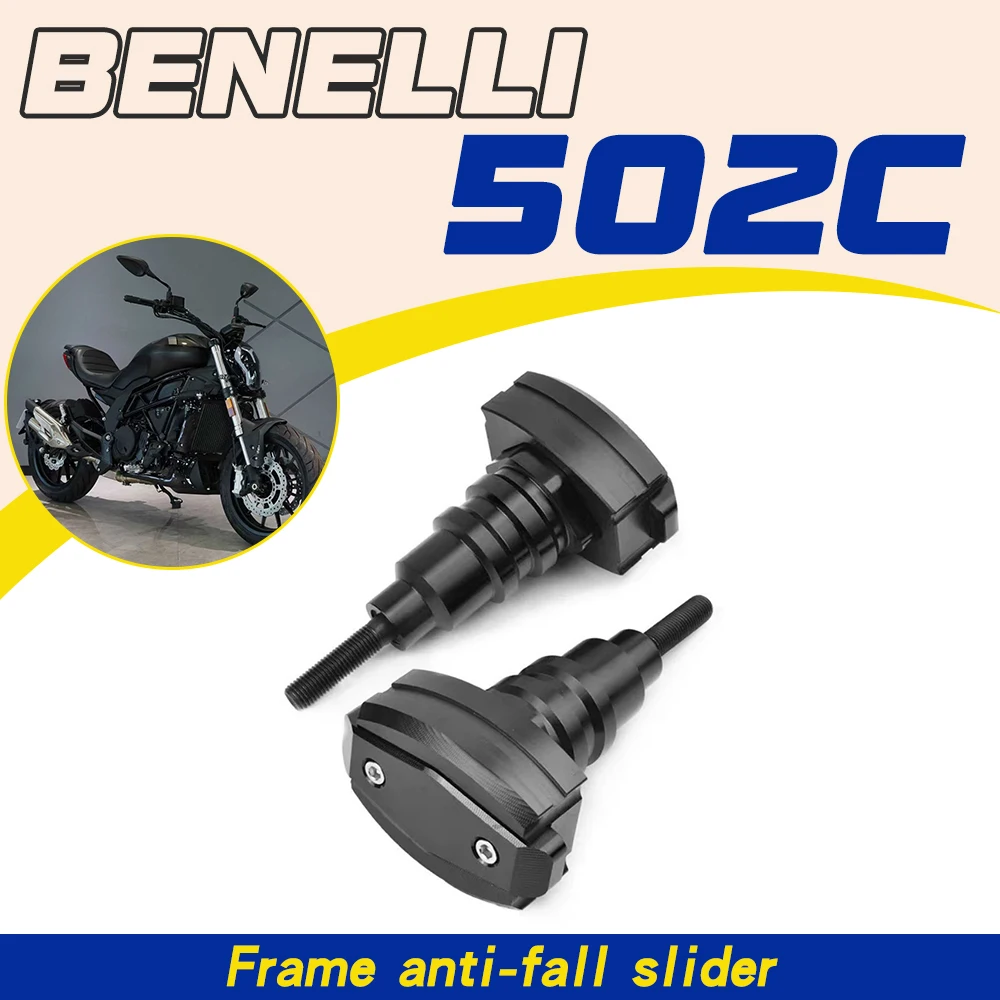 For Benelli 502C motorcycle crash protection frame slider fairing cover anti-collision pad protector
For Benelli 502C motorcycle crash protection frame slider fairing cover anti-collision pad protector