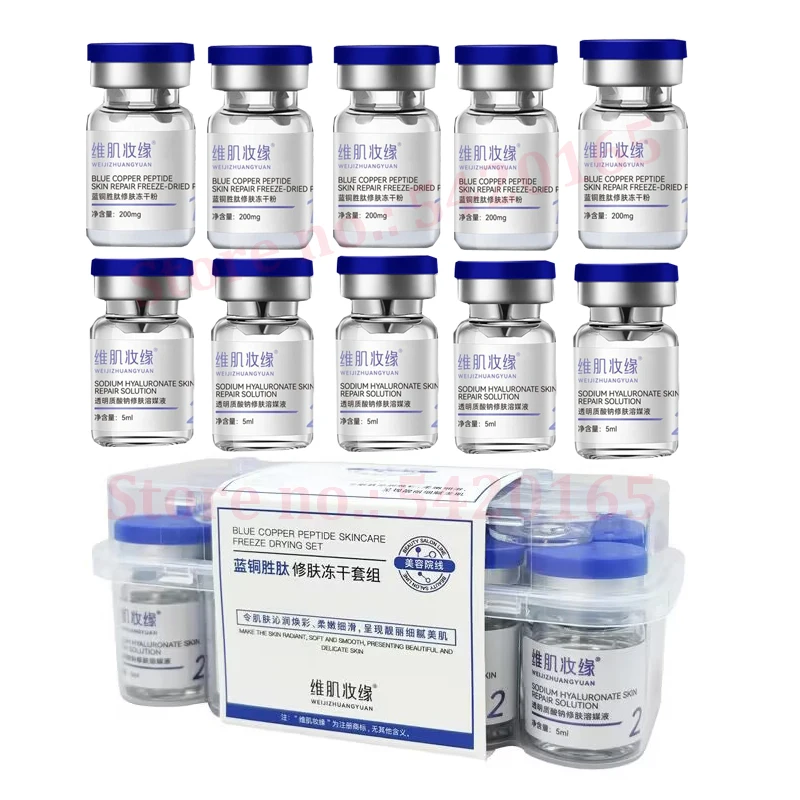 Freeze-Dried GHK-CU Powder Anti-Aging Skin Repair Set Improves Elasticity Fades Fine Lines and Supports Moisturizing Barrier
Freeze-Dried GHK-CU Powder Anti-Aging Skin Repair Set Improves Elasticity Fades Fine Lines and Supports Moisturizing Barrier