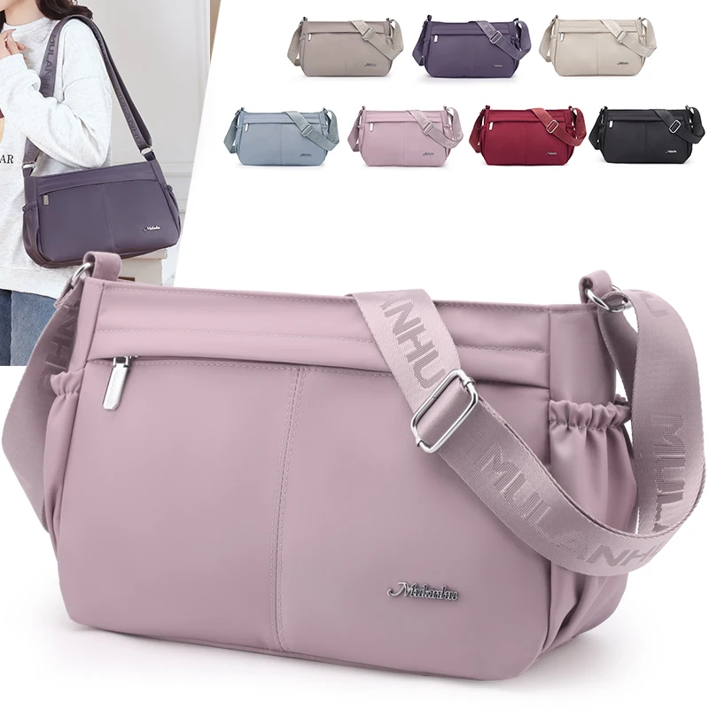 Faionable большая женская сумка через плечо Capaci, водонепроницаемая нейлоновая повседневная сумка для мамы, тканевая сумка для отдыха
Faionable большая женская сумка через плечо Capaci, водонепроницаемая нейлоновая повседневная сумка для мамы, тканевая сумка для отдыха