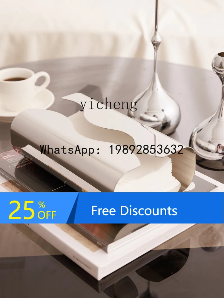 Light Luxury Modern Tissue Box Home High-End Creative Tissue Box Model Room Decoration Paper Box
Light Luxury Modern Tissue Box Home High-End Creative Tissue Box Model Room Decoration Paper Box