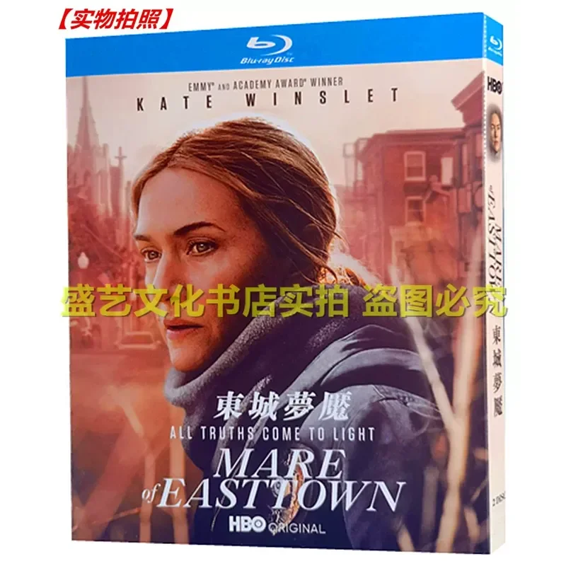 East Side Nightmare 2021 Kate Winslet BD Blu-ray 2 Disc High Definition 1080p Collector's Edition
East Side Nightmare 2021 Kate Winslet BD Blu-ray 2 Disc High Definition 1080p Collector's Edition