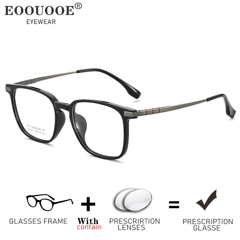 New Fashion TR90 Glasses Frame Titanium Men Women Optical Eyewear Prescription HD Clear Lenses Myopia Hyperopia Progressive
New Fashion TR90 Glasses Frame Titanium Men Women Optical Eyewear Prescription HD Clear Lenses Myopia Hyperopia Progressive